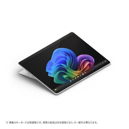 Surface Pro 第11世代 ZHY-00011 [プラチナ]