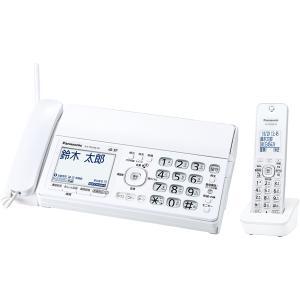 Panasonic KX-PD350DL-W [ホワイト] 電話機