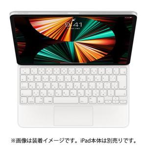 「訳あり品-外装箱傷あり」新品 iPadPro 12.9インチ 第5世代 MagicKeyboard 日本語 ホワイト MJQL3J/A