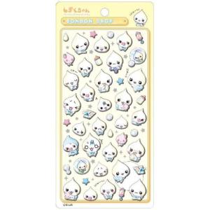 ポケモンカードゲーム スカーレット＆バイオレット スペシャルBOX