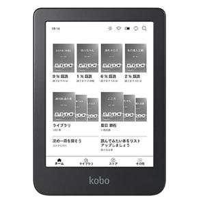 Kobo Clara 2E 16GB  電子書籍リーダー｜light-hikari