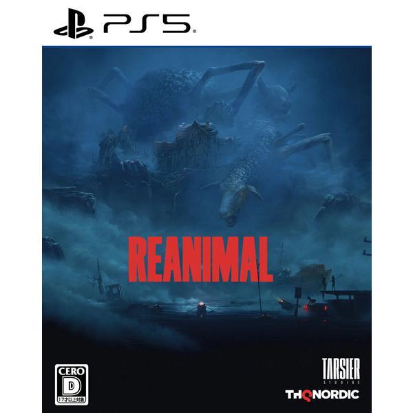 REANIMAL  PS5用ソフト（パッケージ版）