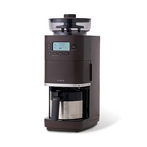 siroca コーン式全自動コーヒーメーカー カフェばこPRO SC-C251