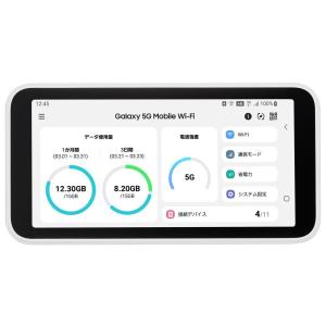 NEC Speed Wi-Fi HOME 5G L13 ZTR02 UQモバイル [アイスホワイト