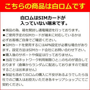 「新品-SIMロック解除済」Galaxy A2...の詳細画像1