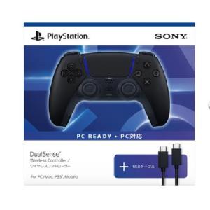 スカフコントローラー プレステ4 最上位モデル SCUF IMPACT スカフ 