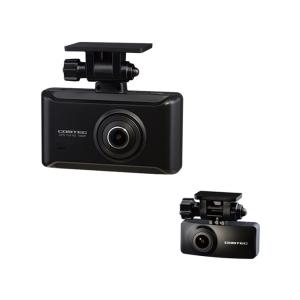 だっく ZDR-035 本体、リアカメラセット Amazon.co.jp: コムテック 日本製 3年保証 ZDR035 前後2カメラ