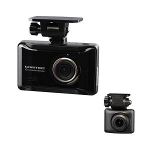 コムテック ZDR055 3年保証 日本製 新品未開封 ドライブ