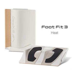 MTG SIXPAD Foot Fit 3（シックスパッド フットフィット 3）SE-BY-02A