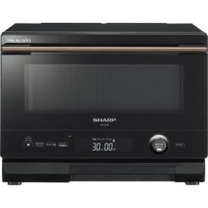 SHARP（シャープ） スチームオーブンレンジ ヘルシオ 22L ブラック AX
