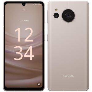 「国内正規品」AQUOS sense7 SH-M24 SIMフリー [ライトカッパー]