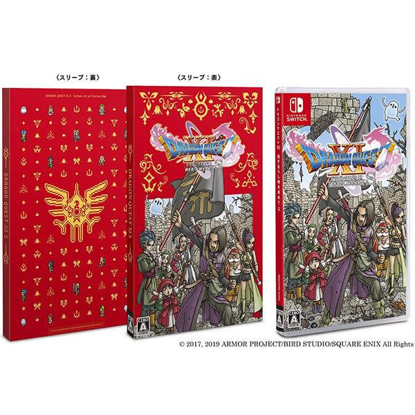 ドラゴンクエストXI  過ぎ去りし時を求めて S   Switch用ソフト（パッケージ版）