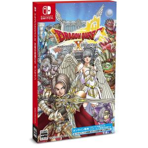 ドラゴンクエストX 天星の英雄たち オンライン ドラゴンクエスト Switch用ソフト（パッケージ版）