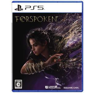 FORSPOKEN（フォースポークン）PS5用ソフト（パッケージ版）