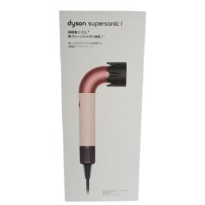 新品未開封ダイソン HD08ULFBBNENT スーパーソニック ヘアドライヤー 正規品】 ダイソン Dyson Supersonic NuralShine ヘアドライヤー