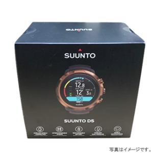 SUUNTO スント ダイブコンピュータ D5 Copper カッパー