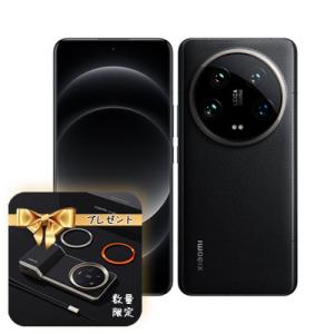 XIAOMI 15 ULTRA ブラック メモリ16GB 容量1024GB Leica監修 XIAOMI 15 ULTRA ブラック メモリ16GB 容量1024GB Leica監修