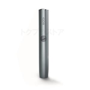 IQOS ILUMS KIT ホルダー グレー  ●登録不可｜light-hikari