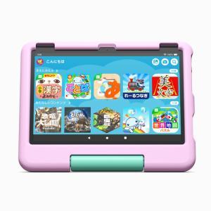 Fire HD 10 キッズモデル (10インチ) ピンク