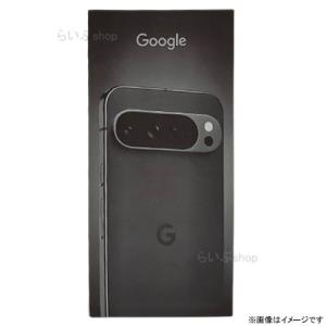 Google Pixel 8 Pro 256GB 本体 黒 国内版SIMフリー ムスビー｜Pixel 8Pro 256GB Obsidian SIMフリー ドコモ版