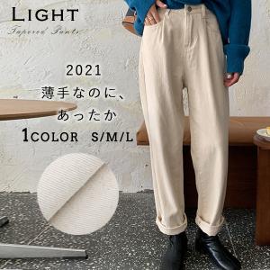 ダボダボパンツ レディースボトムス パンツ の商品一覧 ファッション 通販 Yahoo ショッピング