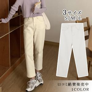 ダボダボパンツ レディースファッション の商品一覧 ファッション 通販 Yahoo ショッピング