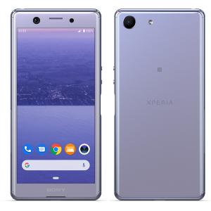 SONY Xperia Ace J3173 5インチ メモリー4GB ストレージ64GB パープル SIMフリー Xperia Xperia Ace アンドロイドスマートフォンの商品画像