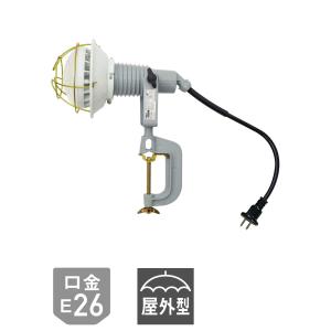 日動工業　エコビックLED投光器20W　AFL-2000J｜light-kan