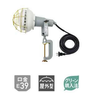 日動工業　エコビックLED投光器　40W　AFL-4010J｜light-kan