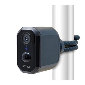 【当店在庫あり】ムサシ　ライテックス　充電式どこでもセンサーWi-Fiカメラ　C-RC7200