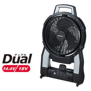 Panasonic 工事用充電扇風機 EZ37A4 バッテリー 充電器 Panasonic 工事用充電扇風機 EZ37A4 バッテリー 充電器 パナソニック