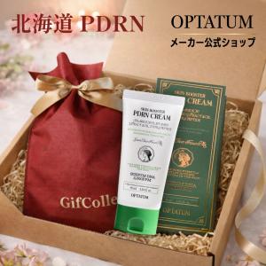 公式 オプタウム パルファム リリーオアシス 50ml｜perfume LILY OASIS