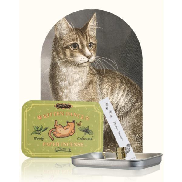 OPTATUM ペーパーインセンス VER.CAT 猫ちゃん ペット向け フローラルウッディの香り ...