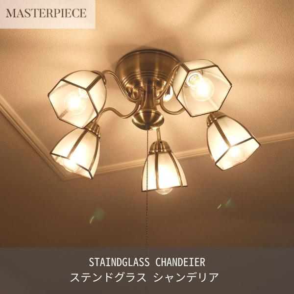 シャンデリア 照明 おしゃれ 天井照明 led ライト 北欧 6畳 リビング ダイニング スポットラ...