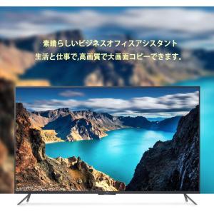 Mindpure HDMI ケーブル 3D 4...の詳細画像4