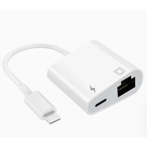 iPhone iPad用 有線LAN アダプタ　LAN iPad Lightning用 RJ45 イーサネット 変換アダプター　10/100/Mbps  最新IOS16 高速有線