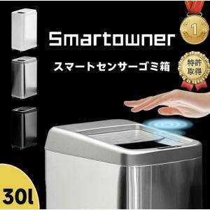 DULTON（ダルトン） ゴミ箱 ふた付き ダストボックス 40L ステンレス