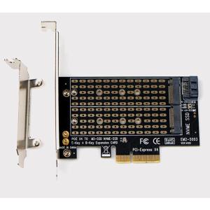 M.2 PCIeアダプタ デュアルM.2アダプ...の詳細画像5