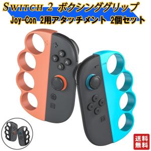 ピクミン4(ニンテンドースイッチ)(新品) : ネクストワン2号店