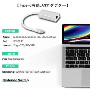 有線LANアダプタ USB-C Type-C ...の詳細画像3