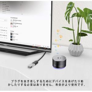 USB2.0 延長ケーブル USB延長コネクタ...の詳細画像3