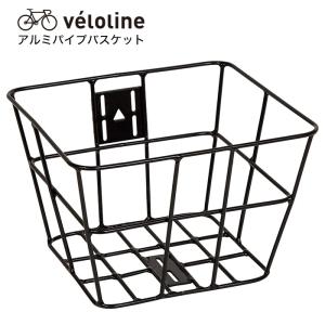 Velo Line(ベロライン) アルミパイプバスケット｜light-series