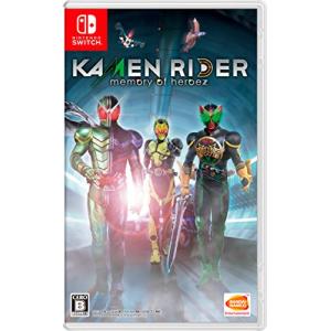 バンダイナムコエンターテインメント 【Switch】 KAMENRIDER memory of