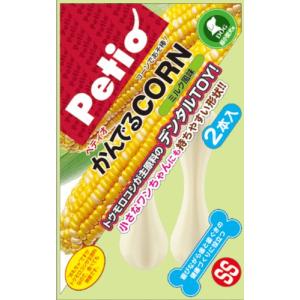 ペティオ (Petio) 犬用おもちゃ かんでるCORN ミルク風味 超小型犬用 SS サイズ