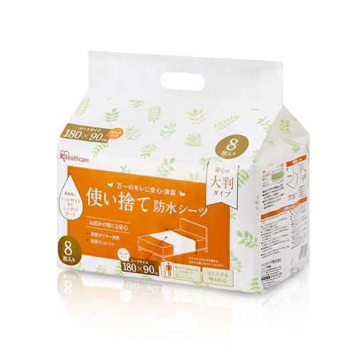 アイリスオーヤマ(IRIS OHYAMA) 防水シーツ 大判タイプ ロングサイズ 8枚入り 180c...