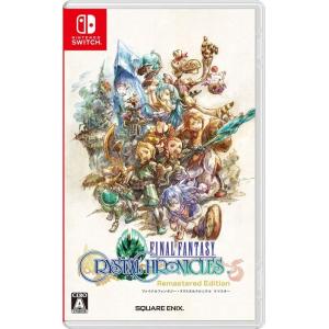 Nintendo Switch - ファイナルファンタジーX/X-2 HD リマスター Switch FF10 Amazon.co.jp: ファイナルファンタジーX/X-2 HD Remaster