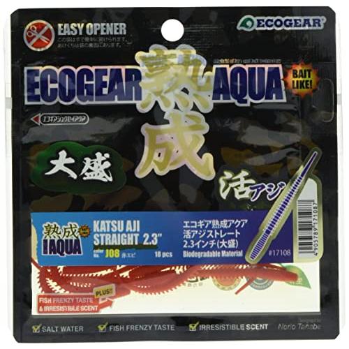 エコギア(Ecogear) 熟成アクア 活アジストレート 2.3(大盛) J08 赤エビ
