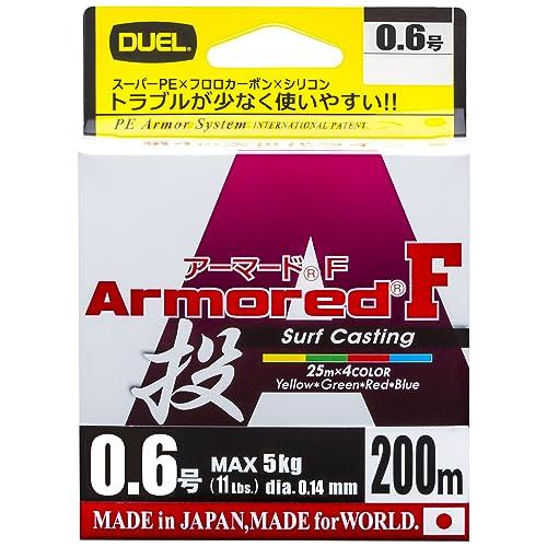 DUEL(デュエル) PEライン 0.6号 アーマード F 投げ 200M 0.6号 25m4カラー...