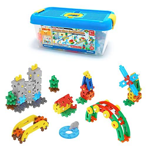 学研 プラレールと遊ぼう Gakkenニューブロック ジオラマデラックスセット(対象年齢:3歳以上)...