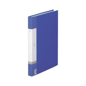 リヒトラブ クリヤーブック B4 40ポケット 青 G3212-8